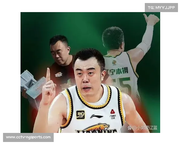 老将韩德君退役，辽宁男篮内线面临重组